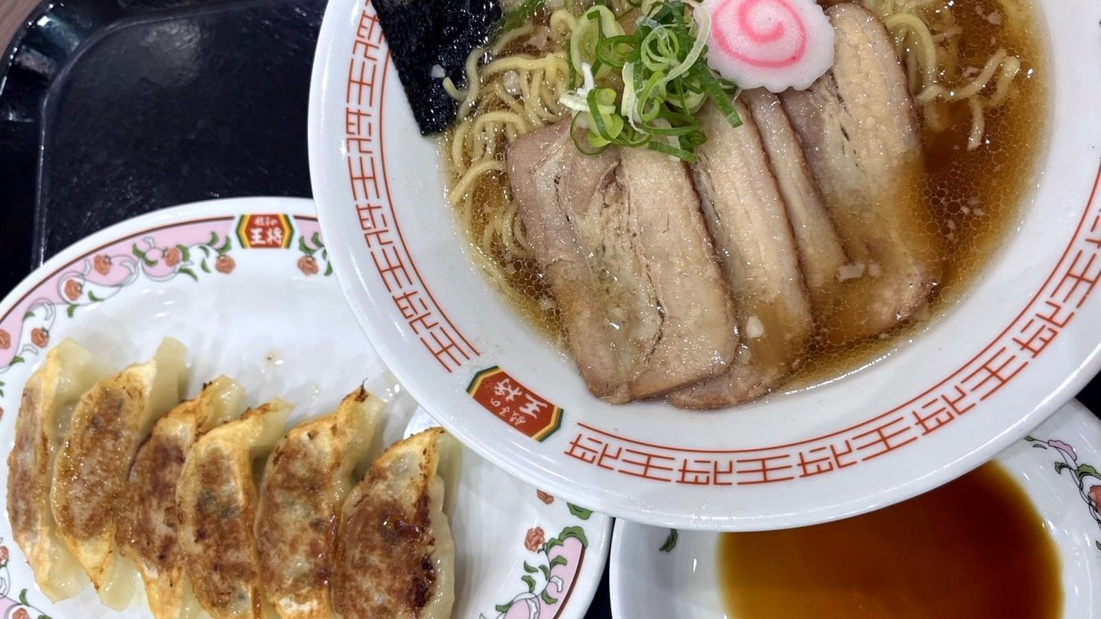 ラーメンと焼き餃子のセット