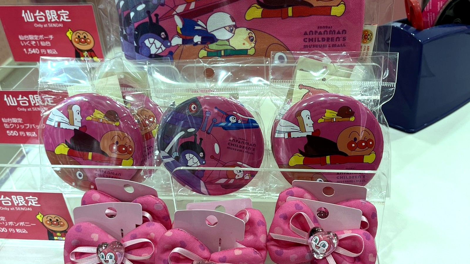 仙台限定のアンパンマングッズ売り場