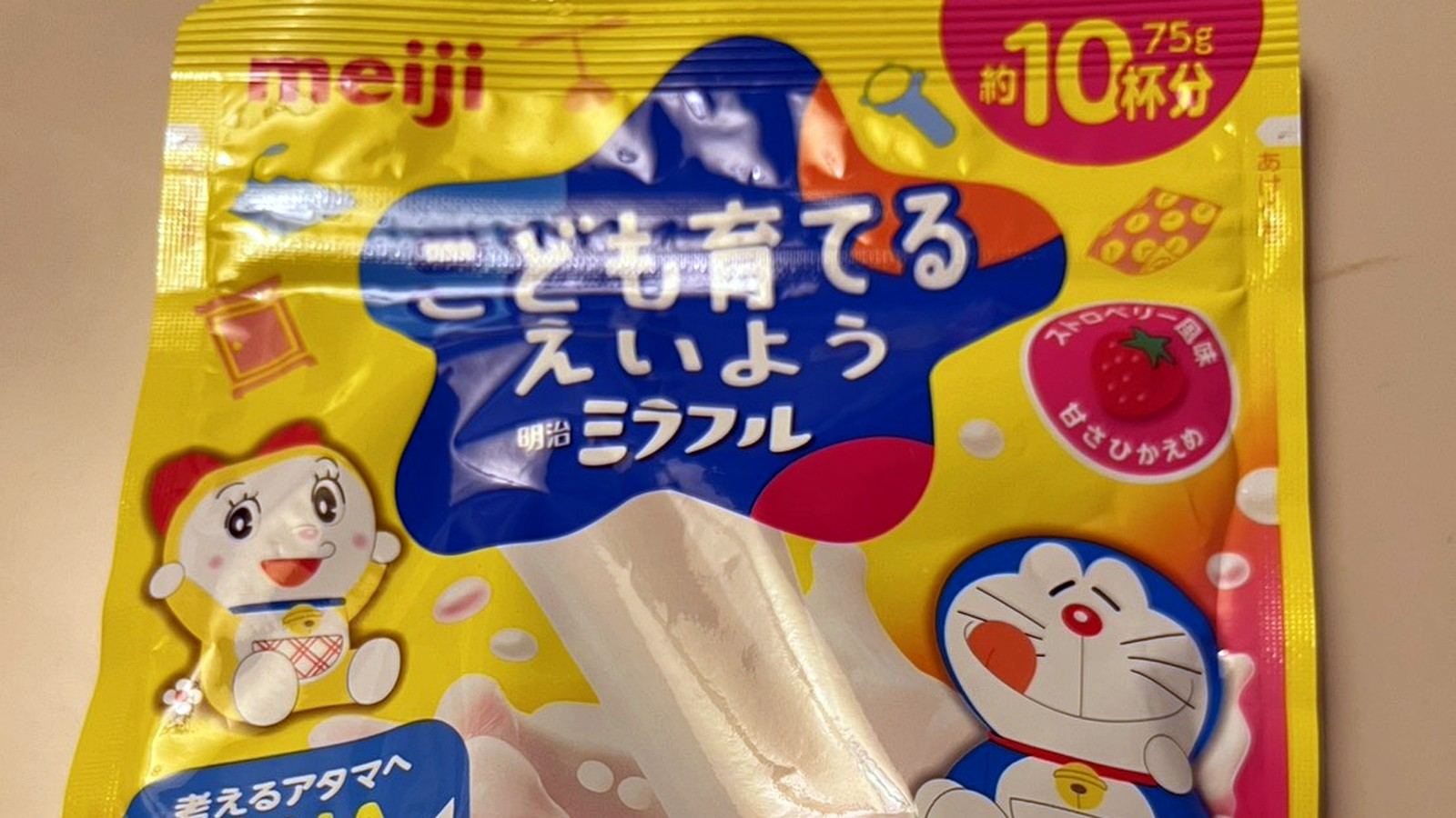 明治ミラフルのパッケージ
